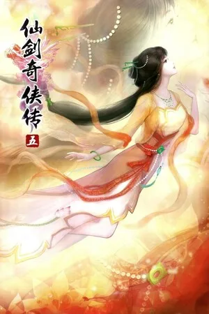 The Legend of Sword and Fairy 5