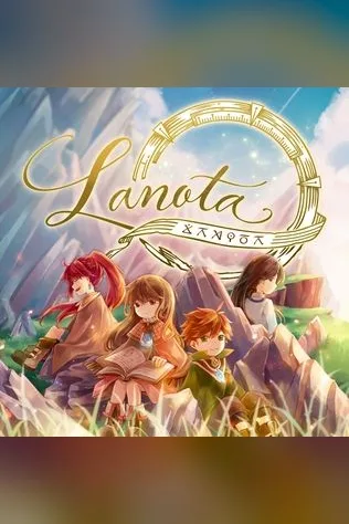 Lanota