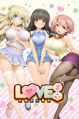 Love³ -Love Cube-