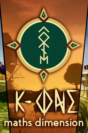 K-ONE maths dimension