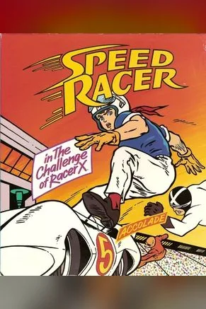 Speed Racer in The Challenge of Racer X