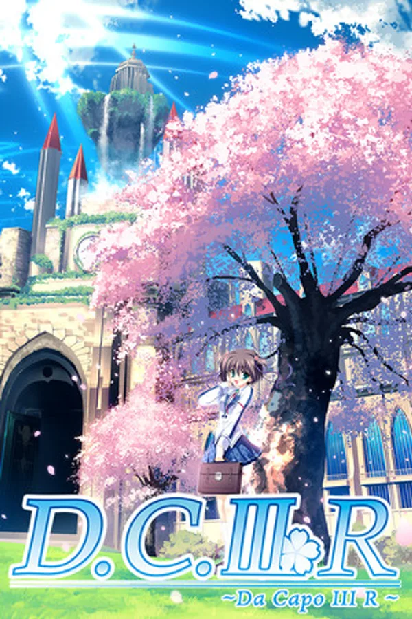 Da Capo III