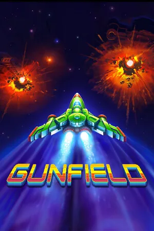 Gunfield