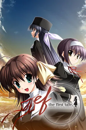ef - the first tale. (All Ages)