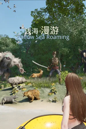 Shallow Sea Roaming