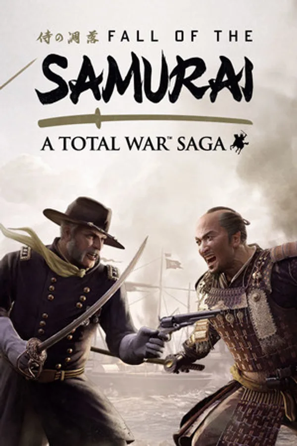 Total War: Shogun 2 – Zmierzch Samurajów