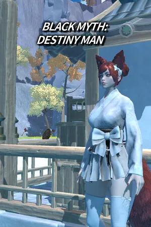 Black Myth:Destiny Man