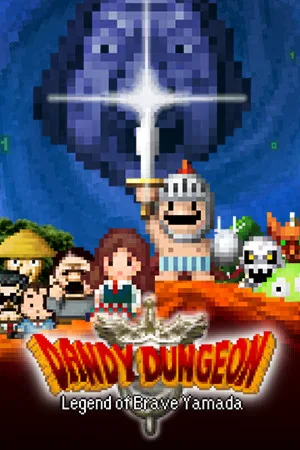Dandy Dungeon: Legend of Brave Yamada
