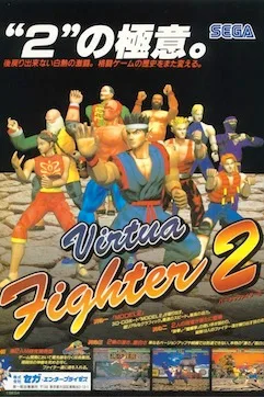 Virtua Fighter 2