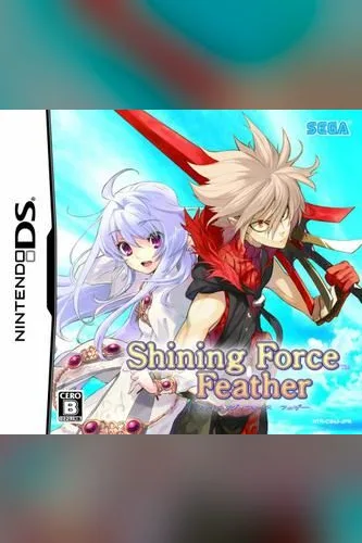 Shining Force Feather