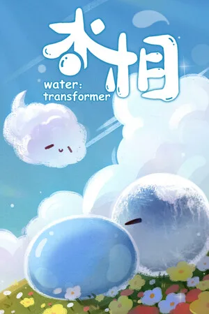 Water: Transformer