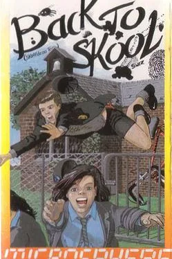 Back to Skool