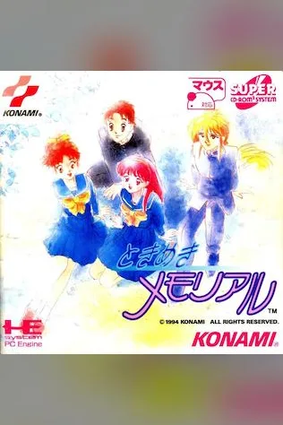 Tokimeki Memorial: forever with you Emotional