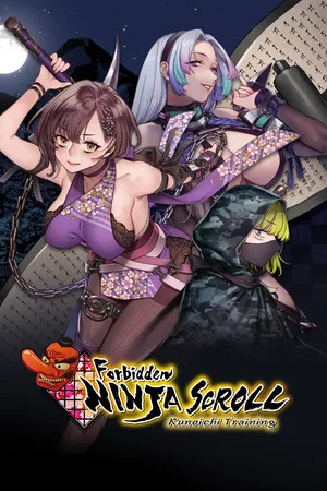 Forbidden Ninja Scroll: Kunoichi Training