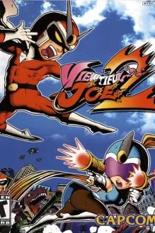 Viewtiful Joe 2