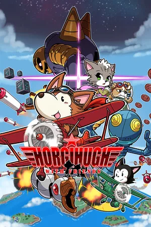 Horgihugh and Friends