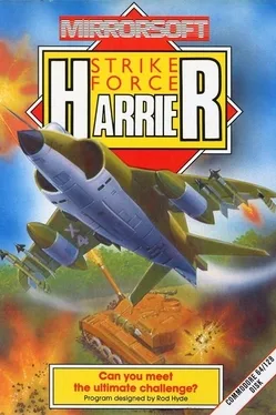 Strike Force Harrier