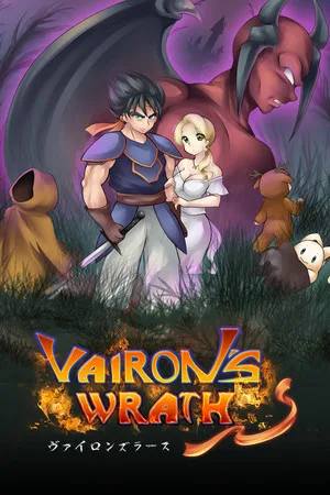 Vairon's Wrath