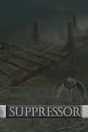 Suppressor
