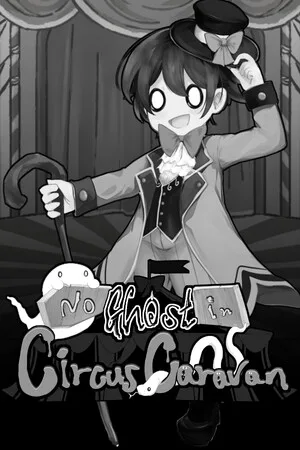 No Ghost in Circus Caravan