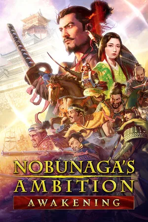 Nobunaga's Ambition: Rebirth
