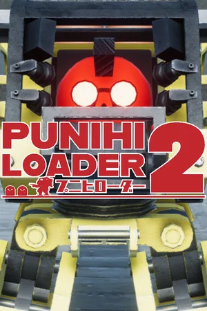 PUNIHI LOADER 2