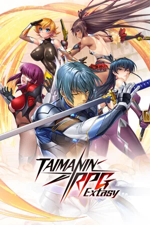 Taimanin RPG Extasy