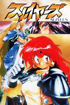 Slayers