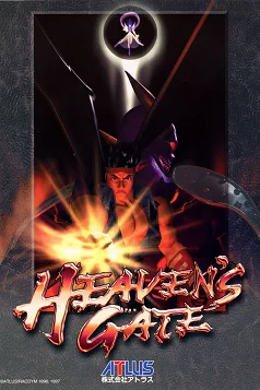 Heaven's Gate