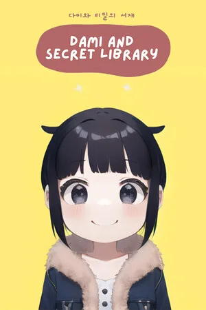 Dami and Secret Library