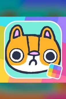Hackycat