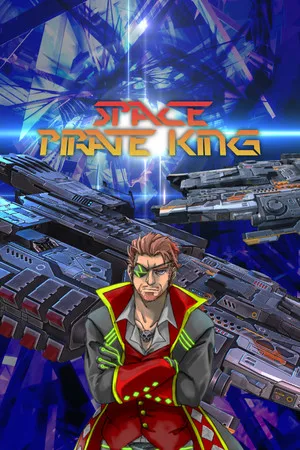 Space Pirate King