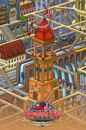 Labyrinth City