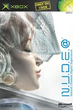 N.U.D.E.@ Natural Ultimate Digital Experiment