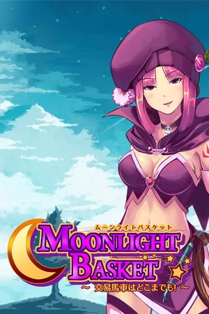 Moonlight Basket