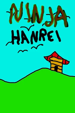Ninja Hanrei