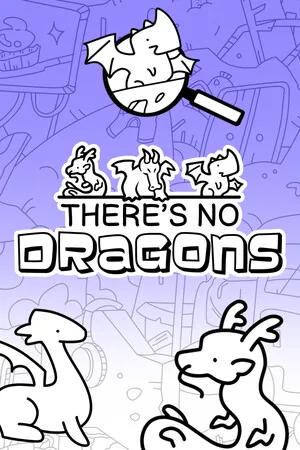 There's No Dragons
