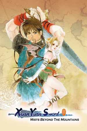Xuan-Yuan Sword 3: Mists Beyond the Mountains