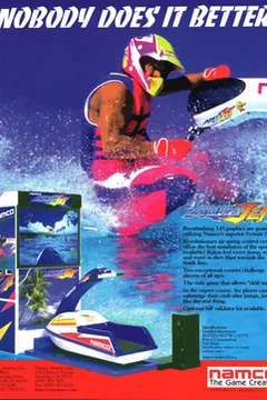 Aqua Jet