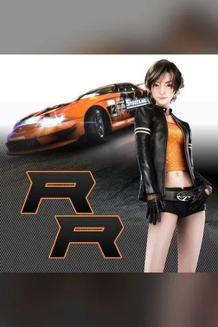 Ridge Racer Slipstream