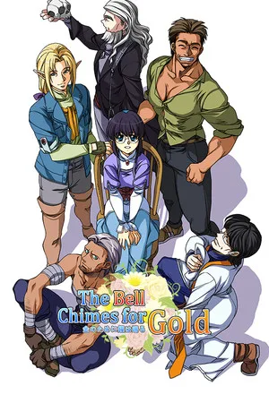The Bell Chimes for Gold