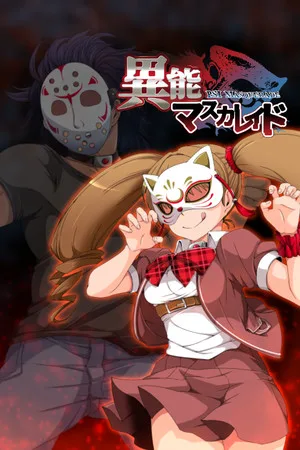 PSI Masquerade