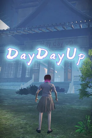 DayDayUp