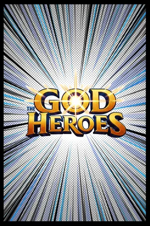 The God Heroes