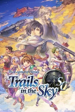 Trails in the Sky 2nd Chapter