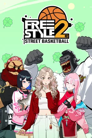 FreeStyle2: Street Basketball