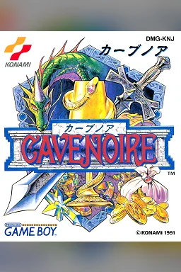 Cave Noire