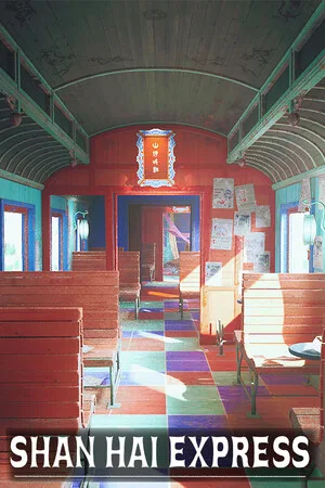 Shan Hai Express