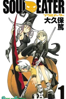 Soul Eater: Battle Resonance