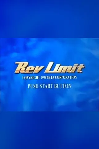 Rev Limit